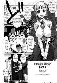 Foreign Sister Pt. 1-2 [English] [Rewrite] [EZ Rewriter]