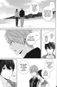 (C86) [Sneeeze (Kubu)] Namae o Yonde, Dakishimete | Call My Name, Embrace Me (Free!) [English]