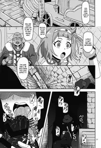 (C92) [HellDevice (nalvas)] Kishou Shoujo Hanbaichuu Nedan Ou Soudan (Rage of Bahamut) [English]