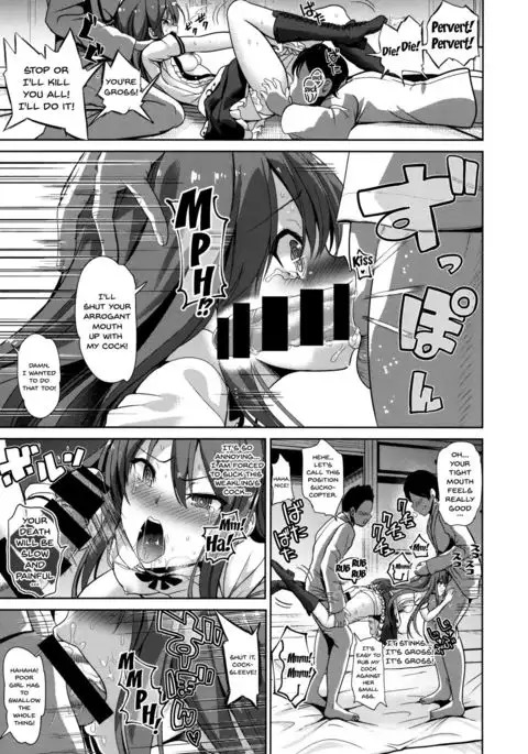 Touhou Lynch 2 Hinanai Tenshi Namaiki na Tenshi-chan ni Oshioki | A punishment for the cheeky Tenshi-chan