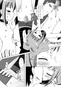 (C74) [Yotsumi Works (Hitsuji Hako, Yukino Minato)] Anyannyan (CODE GEASS: Lelouch of the Rebellion)