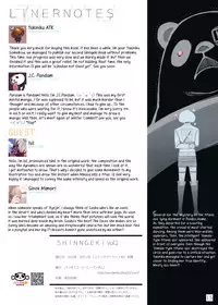 (C82) [PANDA-NIKU (Yakiniku ATK, J.C.Pandam)] SHINNGEKI vol. 2 (Shingeki no Kyojin) [English] [KirbyDances]