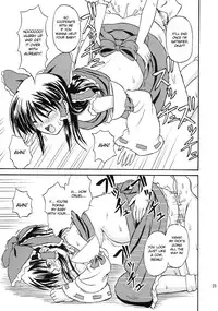 (Reitaisai 4) [Takakuya (Takaku Toshihiko)] Touhou Youjo Ranbu 8 | Touhou Enchantresses’ Dance 8 (Touhou Project) [English]