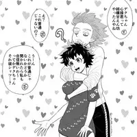 [Zena)] hrak log 7(Boku no Hero Academia)