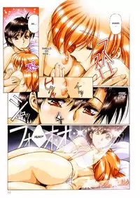 [Satoshi Urushihara] Ragnarock City [English] [Decensored]