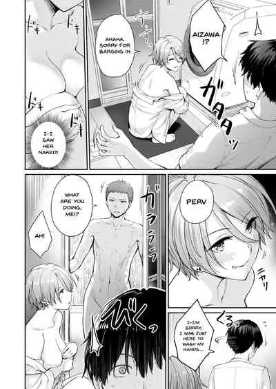 [Misaki (Benimura Karu)] Zoku Boku dake ga Sex Dekinai Ie | I‘m The Only One That Can’t Get Laid in This House Part 2 [English] {Doujins.com}