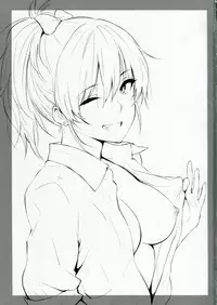 (COMIC1☆9) [Cat Food (NaPaTa)] Mika-ppoi no! (THE IDOLM@STER CINDERELLA GIRLS) [Chinese] [瓜皮汉化]