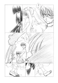 (Puniket 13)[UROBOROS] OTONA NO JIKANWARI ('05.winter) A SUPPLEMENT ex.1 KURO chan (Kodomo no Jikan)