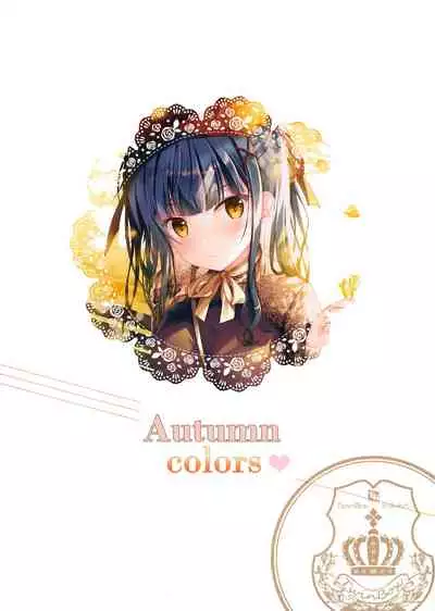 (SC2020 Autumn) [TwinBox (Hanahanamaki, Sousouman)] AutumnColors ~Akiiro~ [English] [nasu]