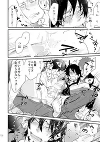 (C88) [Isshou ni Ichido! (Mokkori)] T&B Sairoku! 2 (TIGER & BUNNY)
