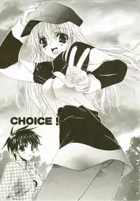 [Lapis Lazuli] Loving!