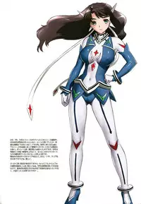 (C75) [Takahashi Record-ten (Takahashi Record) Eri Nare Naxa! Elina to Reina to H no Hon (Queen's Blade)