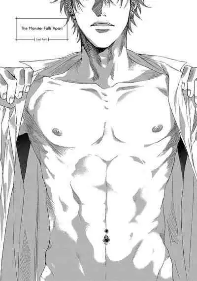 Renai Rubi no Tadashii Furikata | The Proper Way to Write Love