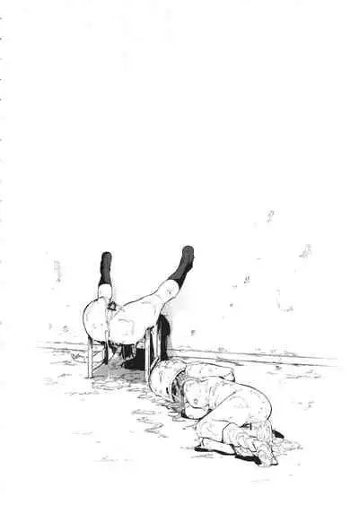 [Kizuki Rei] GAME OF BITCHES the escape