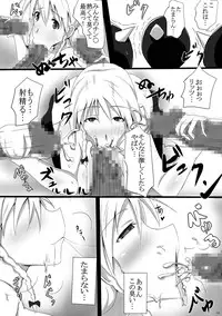 [Yuzuponz (Jiseki, Sudachi) Litz to Penguin-tachi no Midara na Seiyoku no Utage ~Chin no Chin niyoru Chin no Tame no Gyaku Rape~ (Kenzen Robo Daimidaler) [Digital]