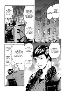 BORDER SIDE STORY Kodou