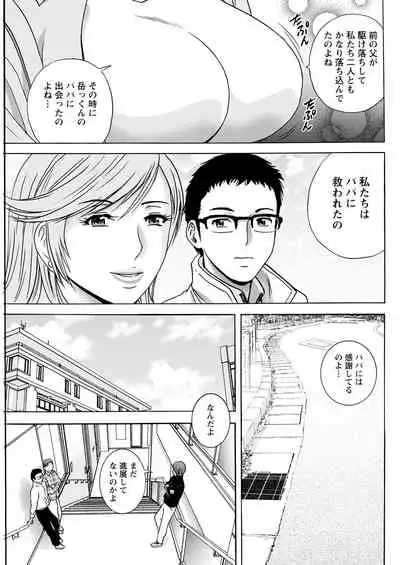 Action Pizazz 2022-04