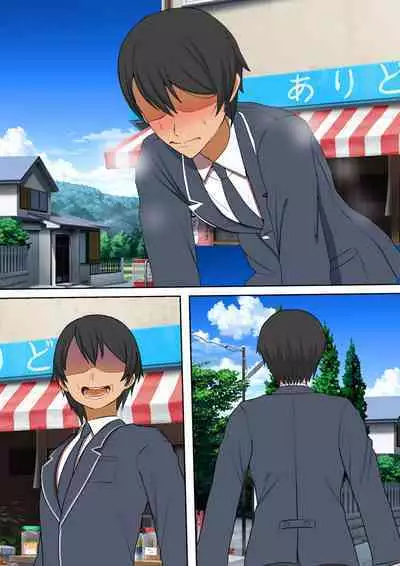 Mob Danshi no Ore ga 100-nin Haramaseru made Deru Koto no Dekinai Kozukuri Shima ni Hikkoshita Kekka