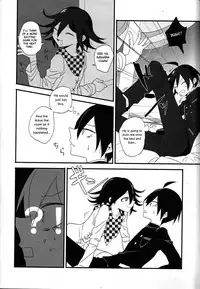 Yume ka Utsutsu ka Maboroshi ka