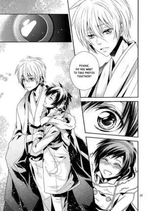 [Mokupi] The Name I will call you - Durarara doujinshi (Yaoi-Sei) English