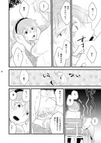 [+10 (Rakuda Torino)] Josou no Ore to Osananajimi no Tarashi no Senpai ga Date Shimasu [Digital]