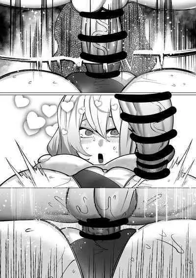 [Mr.way] Sachueru-chan wa Oji-san ni Tsukamatta