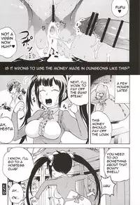 (Tora Matsuri 2015) [Nukidamari (DENSUKE)] GOD STRING ATTACK! (Dungeon ni Deai o Motomeru no wa Machigatteiru Darou ka) [English]