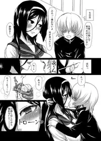 (C83) [ParadiseGom (Gorgonzola)] Welcome to IRISU FESTA! (Hyouka)