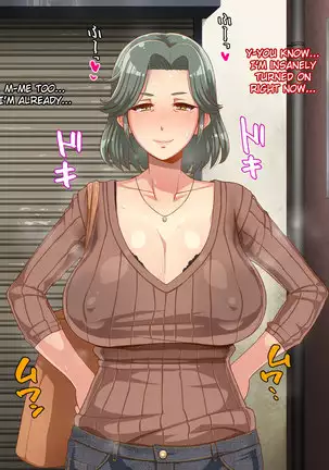 Ore no Kaa-chan | My Mother