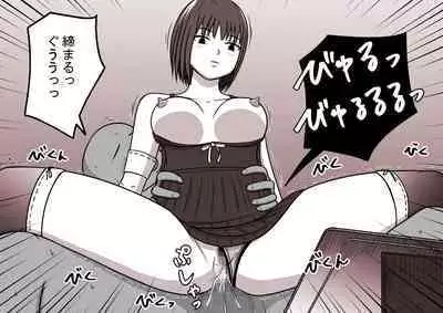 STOP-ten Soushuuhen 2