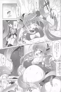 (C85) [C.R's NEST (C.R, Miyabikawa Sakura)] Kankourei 3 - Kan Kore 3- (Kantai Collection)