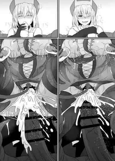 Mesugaki Mahou Shoujo wa Daikkirai na Zako Youma ni Karada o Torikomareta node Kankaku Shadan no Mahou o Tsukatte Asa made Taeru