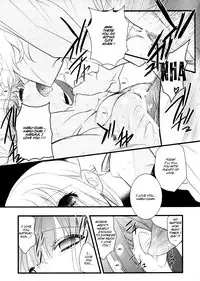 (C82) [NEVER GIVE UP (Nekonattou)] yearn for (Uta no Prince-sama) [English] [Brolen]