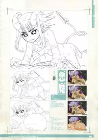 (C88) [KI-SofTWarE (Various)] CrossinG KnighTMarE ThE SacreD BooK 3