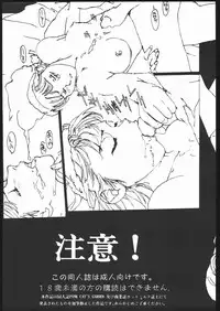 [MONKEY BUSINESS] MONKEY BUSINESS Vol3