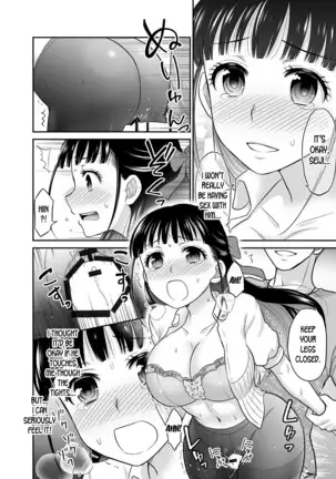 Kare to no Sex ja Ikenai kara… Atashi no Koko ni Irete Hoshii no... Ch.3