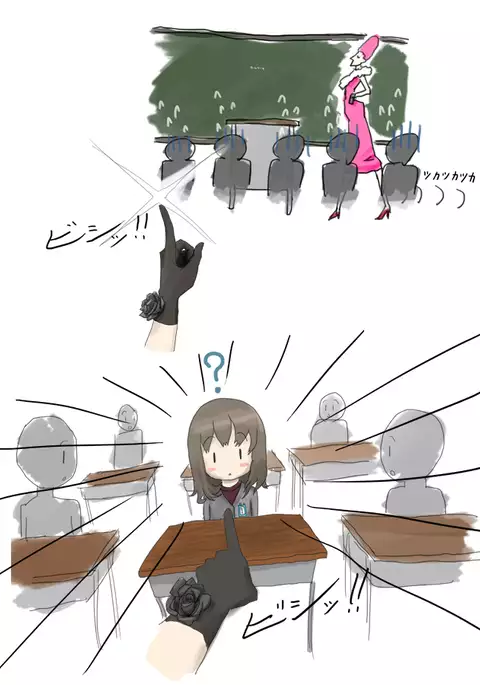 I Tried Becoming a Rabbit