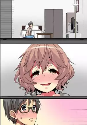 Ore no Shiranai Kanojo. Shojo no Ero Mangaka ga Micchaku Shuzai de Onna ni Mezameta Hanashi