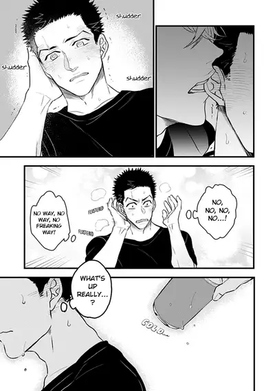 [Natsushita Fuyu] Odoru Ecstasy Ch. 1-3 [English] {Tell Me I'm Cute Scans} [Decensored]