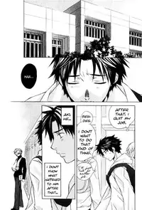 The Rabbit in the House