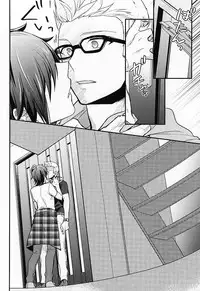 (Dramatic Change 3) [Shuukyuu Itsukasei (Touya Tsuduru)] Passionate Squall (THE IDOLM@STER SideM) [English] [Anzu]