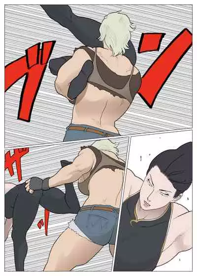 Cracker Jack [ナッピー]