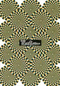 (C87) [Yakiniku Tabetai (Delaware)] Erika-sama no Saimin Kaihatsu (Girls und Panzer) [Chinese] [暗黑鴿友會×大洗⑨課]