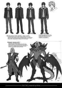 Kouyoku no. | On Wings of Light.