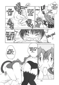 (C69) [Purin Yokochou (Ouka Sushi)] Mion Shion (Higurashi no naku koro ni) [English]