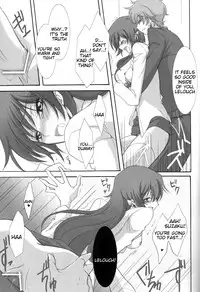 (C77) [CHARIS (Tsuki Yoshimi)] Houkago no Moratorium (Code Geass: Lelouch of the Rebellion) [English] [Tigoris Translates]