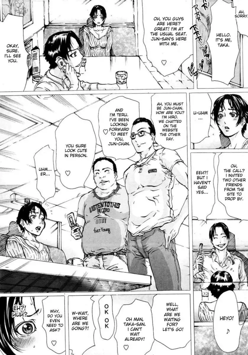 The Fruit of Gang Rape