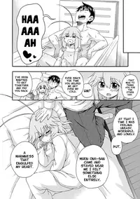 [Hanya] Yobae! Inko-chan | Nightcrawler! Inko-chan Parts 1-6 [English] [Digital] {Mistvern + Bigk40k}