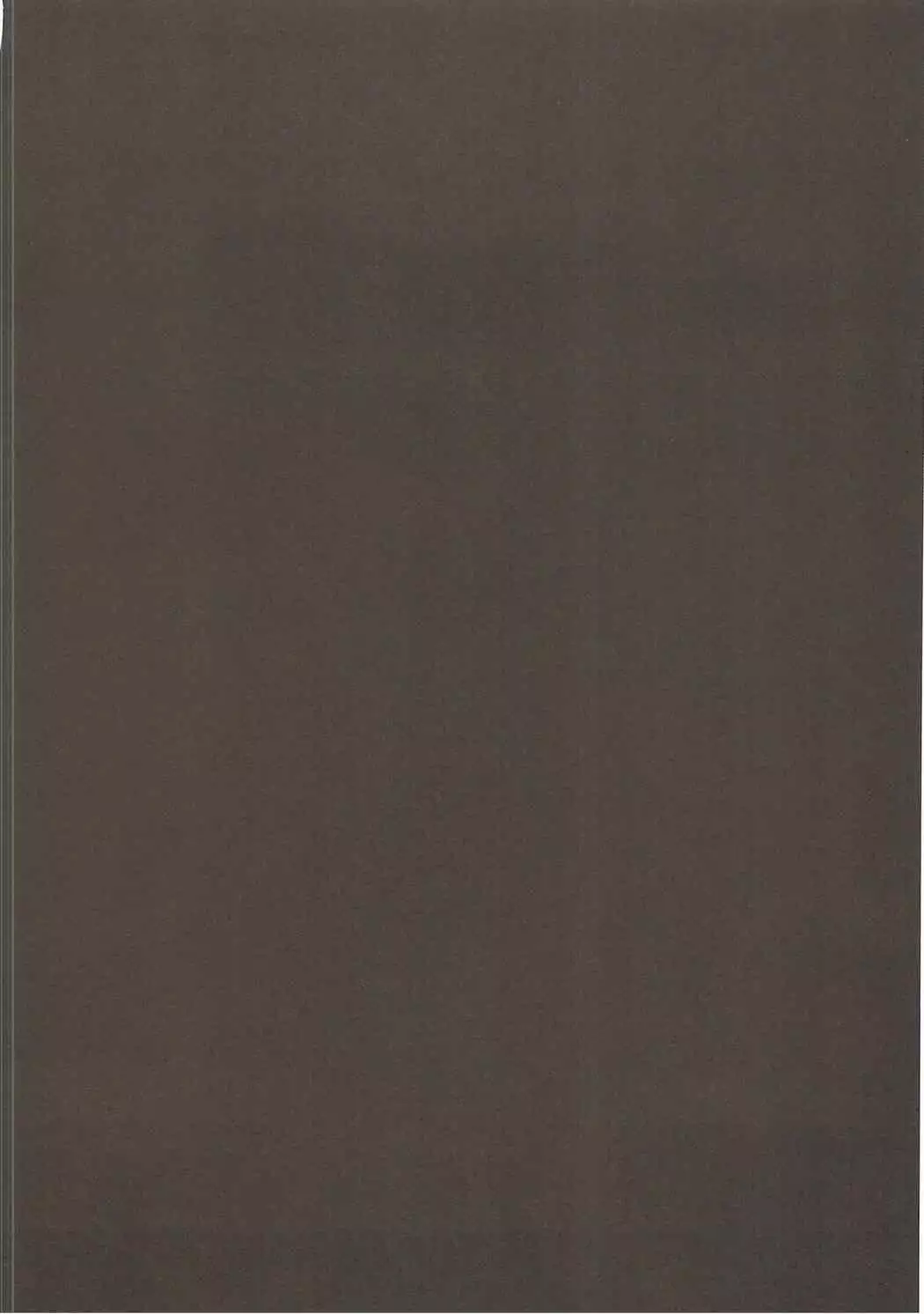 Onee-chan no subeki koto