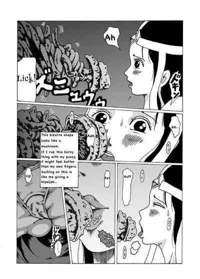 [English]MERLE HAKAI-Dragon Quest DAi no DAibouken STANGE STORES [kijinro]